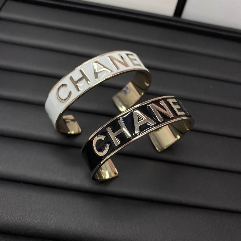 Chanel Bracelet 06yxs18